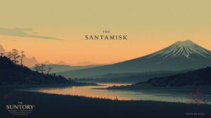 Suntory whisky